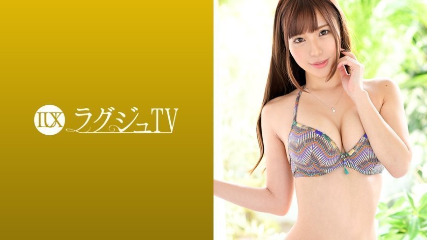 259LUXU-1119 ラグジュTV 1110 瑞々しい美乳にキュッとクビレた腰回りに丸みを帯びた美尻。抜群のプロポーションは相も変わらず、リズミカルな腰使いで男根を締め上げる妖艶な騎乗位に、世の男性は一瞬で彼女の虜にさせる…。.